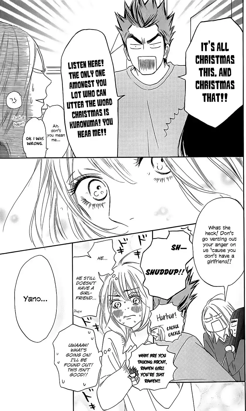 Kimi Ni Todoke Chapter 111 16